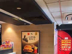 -麦当劳(大羊坊路店)