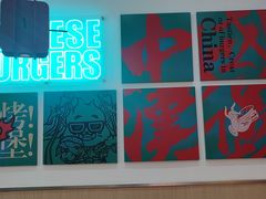 -塔斯汀中国汉堡(长平路店)