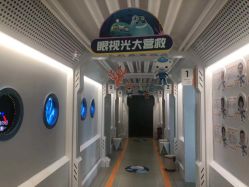 -唯儿诺儿童医院·儿科·眼科·口腔(海岸城店)