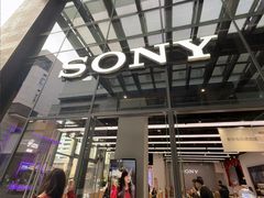 -Sony Store索尼(深圳深业上城店)