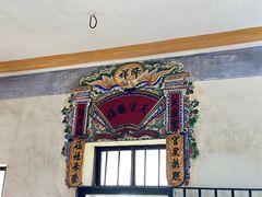-开平碉楼文化旅游区马降龙景区