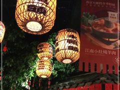 -南京大牌档(香港广场店)