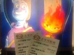 -太平洋影城(王府井店)