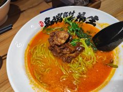 -和府捞面(中山龙之梦店)