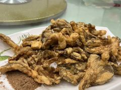 炸鲜蘑-东四民芳餐厅(世茂工三店)