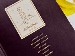 -五进制 Coffee Shop