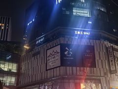 -龙湖重庆时代天街
