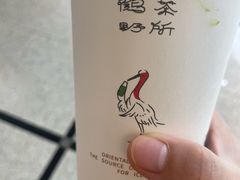 -鹤茶野所(上海首店)