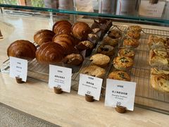 -VERIE BAKEHOUSE