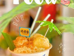 -碌碌发·东南亚风味烧烤档(体育西店)