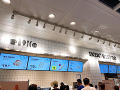 -宜家家居(哈尔滨商场店)