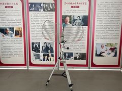 -中国杭州低碳科技馆