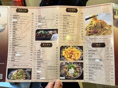 -彪记(凼仔店)
