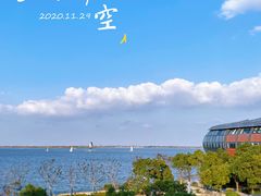 -上海滴水湖皇冠假日酒店