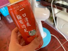 -蛙小侠(亚欧商厦店)