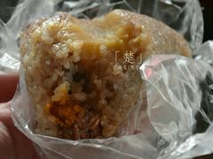 -司徒世家·兵马司林粽球(牌坊街店)