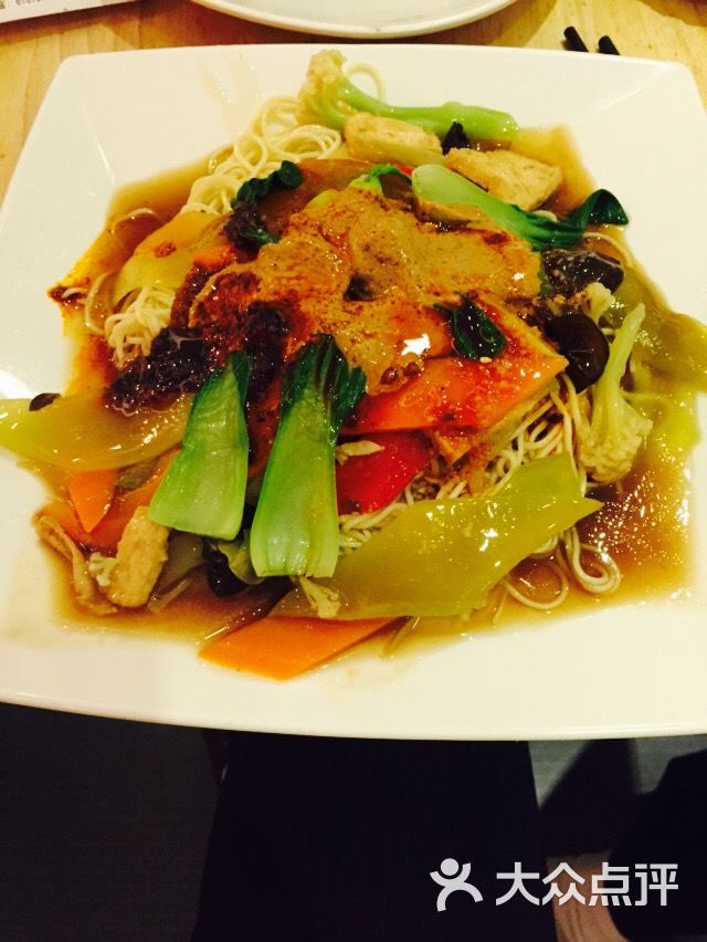 兰州凉面纯素浇头