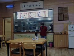 -裕兴记(东门町店)