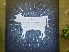 -宁好四季潮汕牛肉火锅
