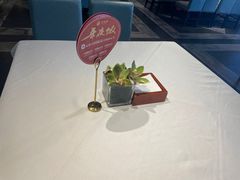 -大鸭梨烤鸭(金色漫香店)