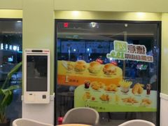 -德克士(步行街店)