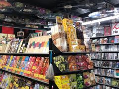 -Hi Fi Acoustic 梵香禅韵·色声香味