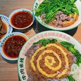 冬日嗦粉的快乐谁懂啊❓❗️