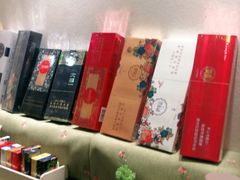 -佟小曼手工茶饼坊(鼓浪屿1店)