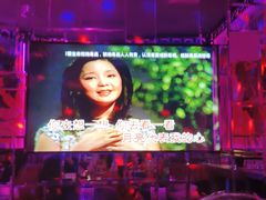 -INLOVE KTV(古墩印象城店)