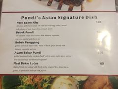 -Pundi Pundi Restaurant