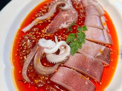 低温手钓鱿鱼-醉东Oriental House(静安嘉里店)
