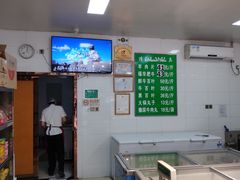 -宛平李记小吃(东关街店)
