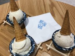 -歎雪糕低糖低脂Gelato冰淇淋