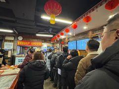 -天兴居(鲜鱼口街店)
