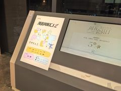 -凤凰汇购物中心