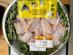 -果蔬好生活超市(新荟城店)