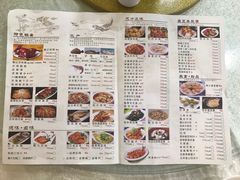 菜单-椿记烧鹅(叠彩店)