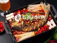 -蛙小侠·沸腾砂锅(西关新天地店)