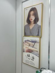 -镁连社·美联社