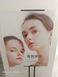-HEYAN荷妍专业脱毛连锁机构