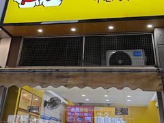-北门曹记不老鸡不老鸭(星悦广场店)
