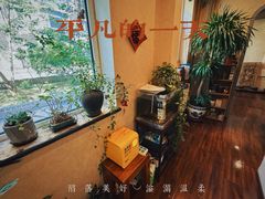 -畅和茶坊·曦瓜中国大红袍
