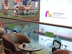 -COSTA COFFEE(恒基名人购物中心店)