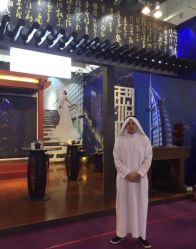-上海喜玛拉雅酒店-宴会中心