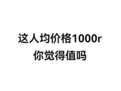 -觀芷隐轩