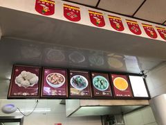 -小胖包子王(阜成门内店)