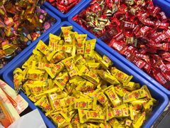 -一德进口食品批发