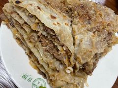 -清真永恒华威肉饼(潘家园店)