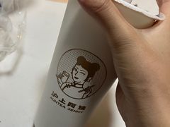 -沪上阿姨·精选茶饮(龙湖滨江天街店)