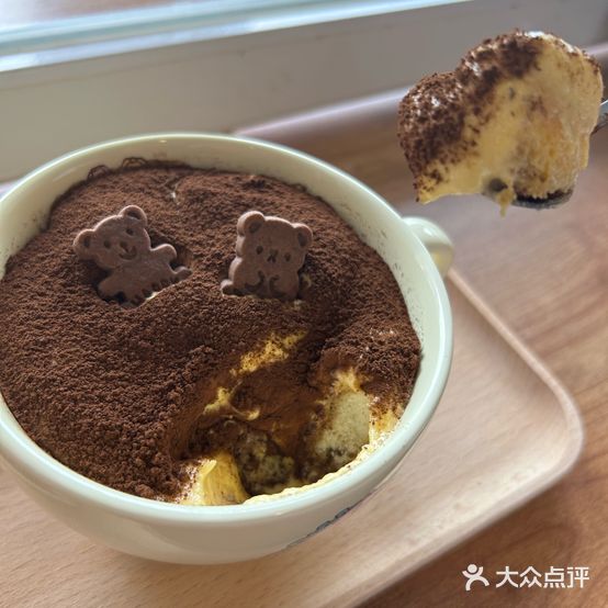 喜面